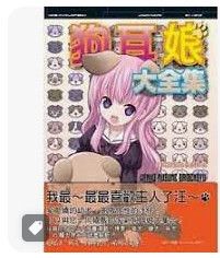 9789862182833