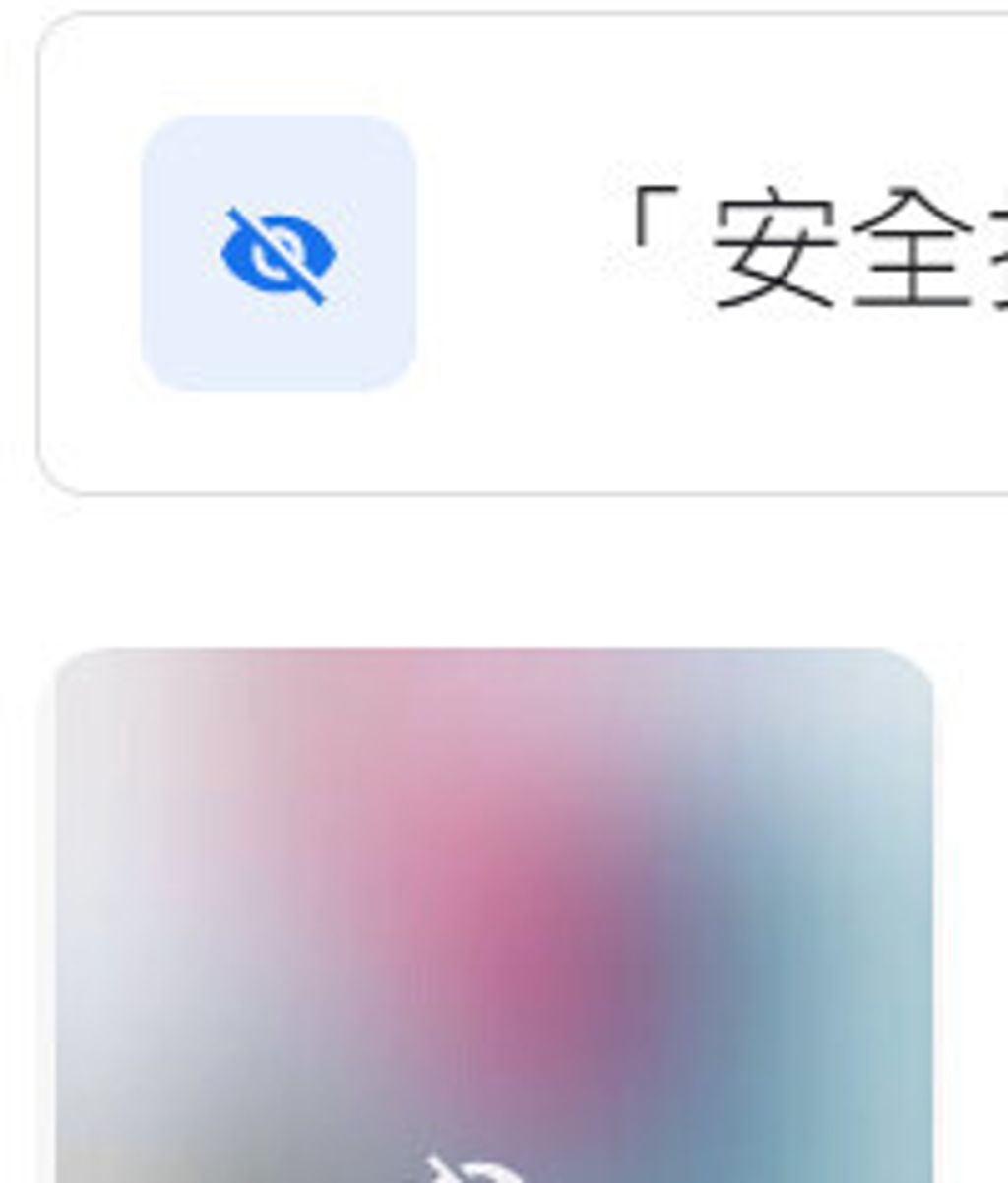 9789868460539
