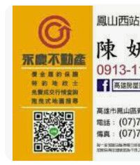 9866340554