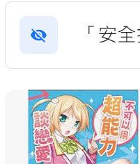 9789570482096