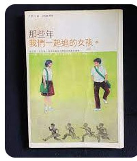 9867135571