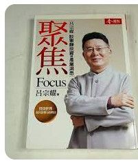 9868085705