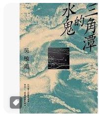 9789574449453