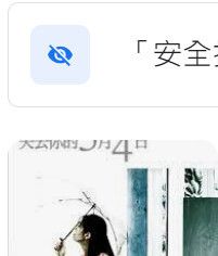 9866745473