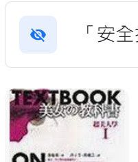 9861240691