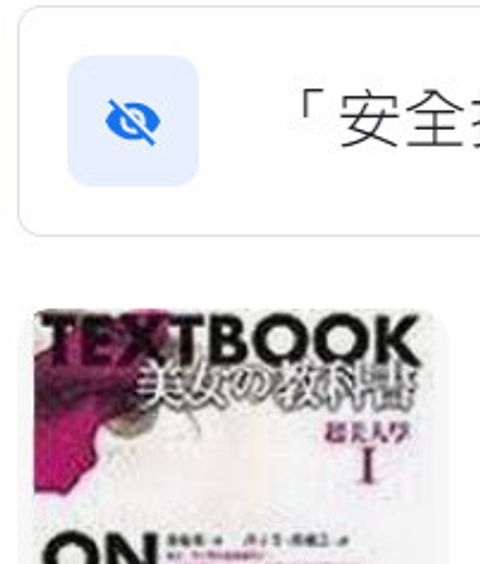 9861240691