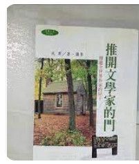 9575609859