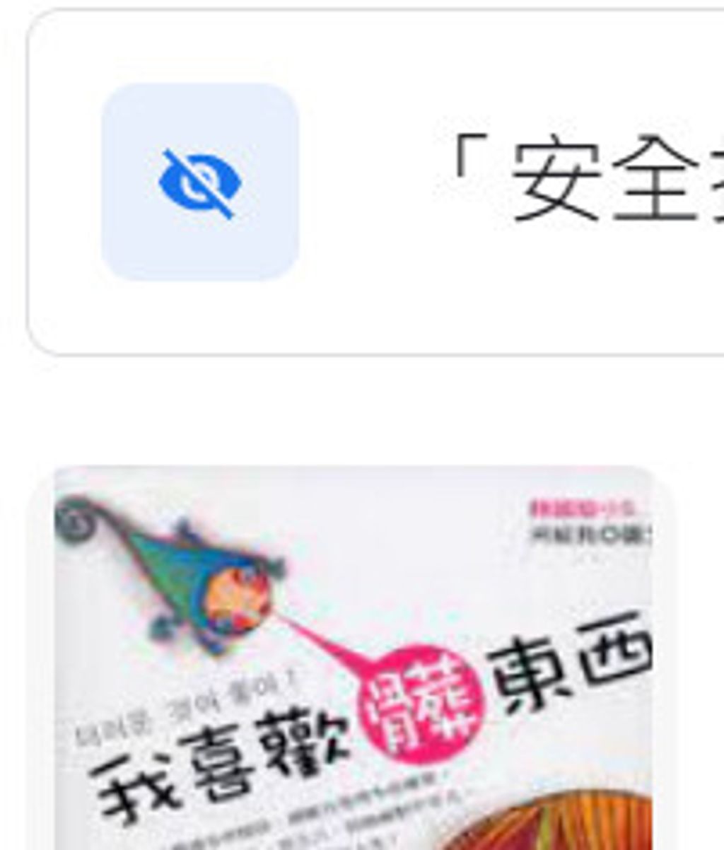 9861331697
