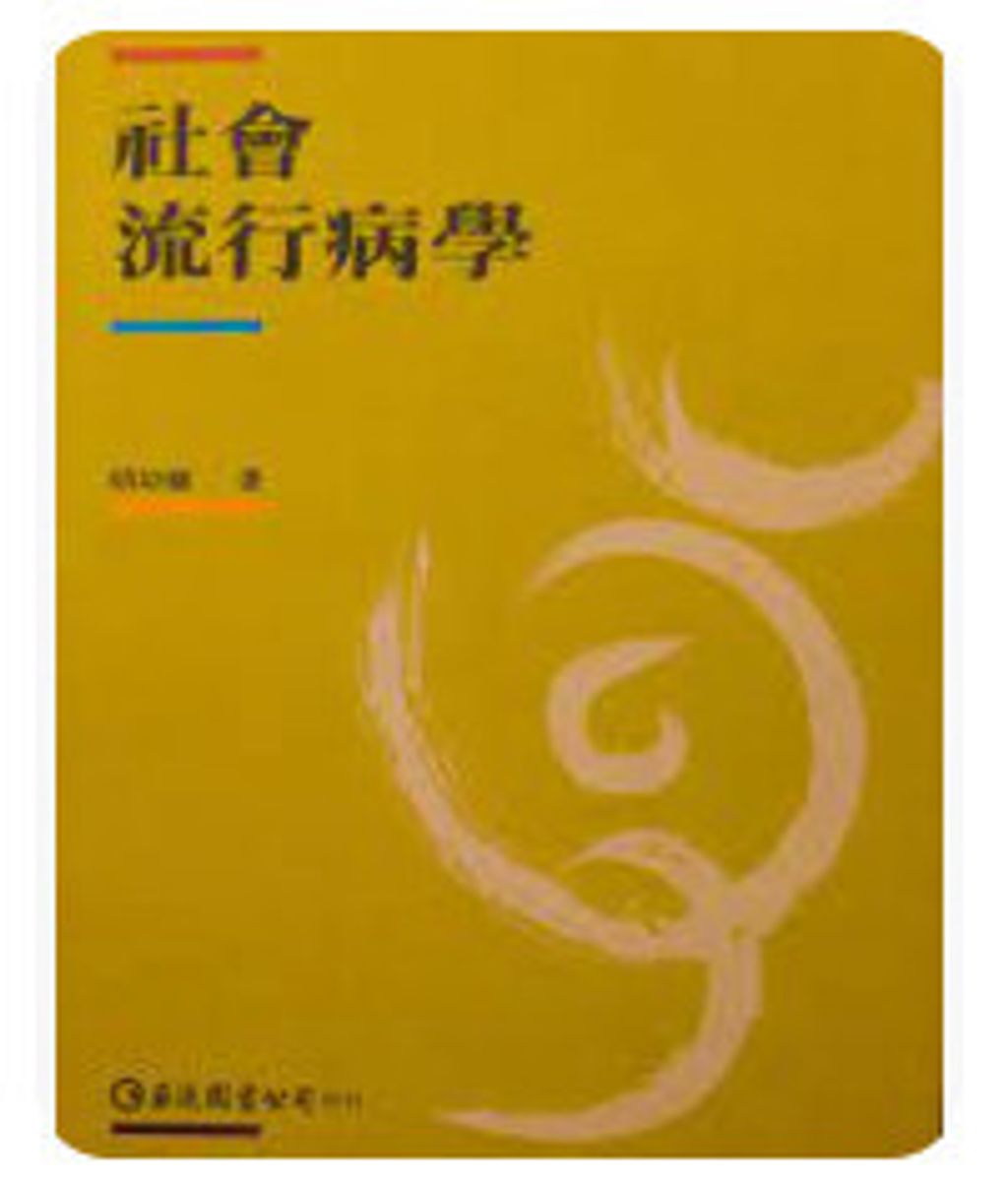 9579464820