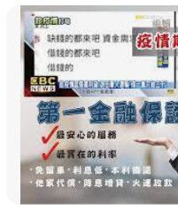 9861731695