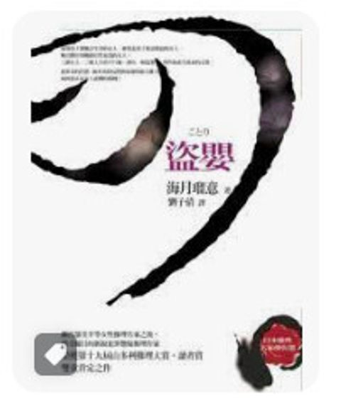 9866954161