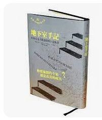9867252772