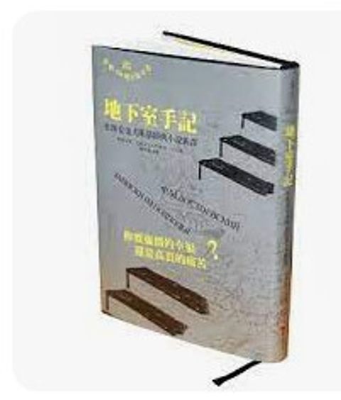 9867252772