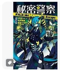 9789863314813