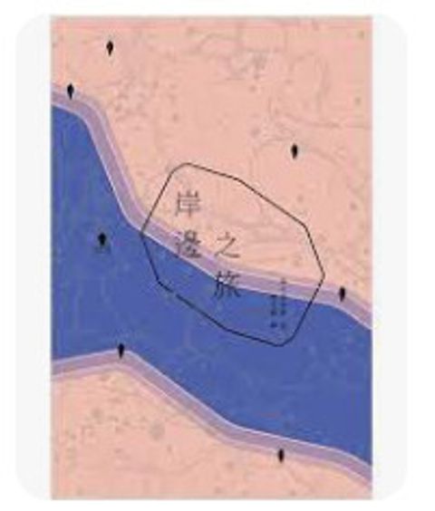9789863591269