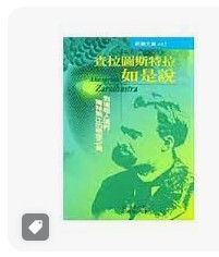 9575457234