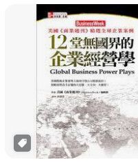9861574867