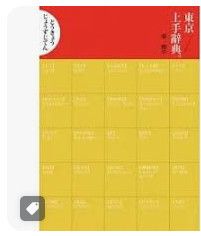 9789861201733
