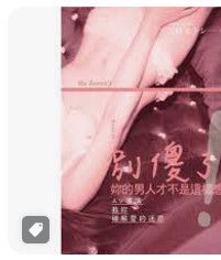 9789571048758