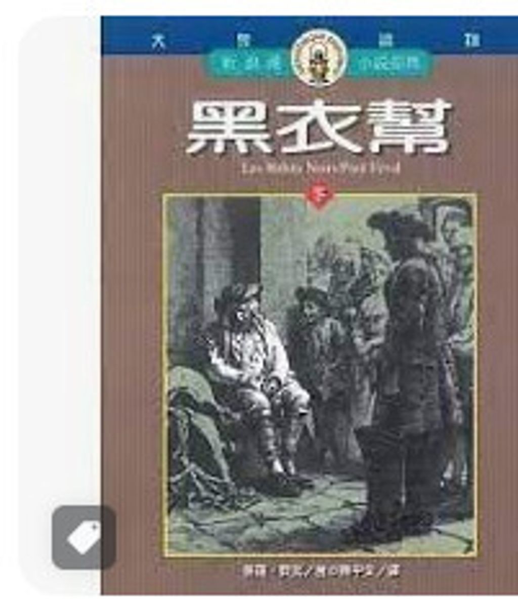 9573222922
