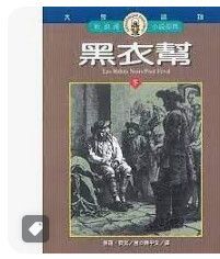 9573222922