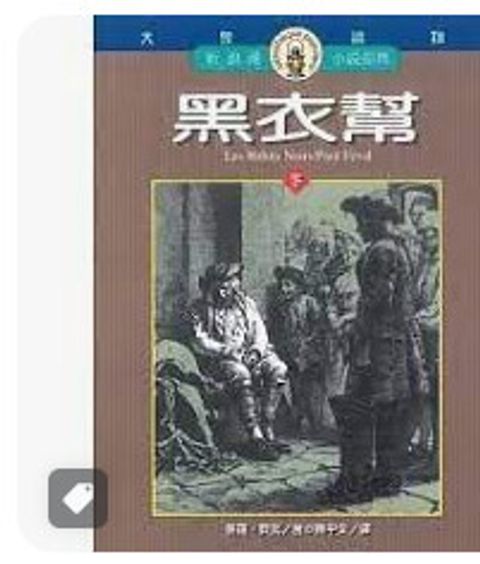 9573222922