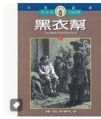 9573222914