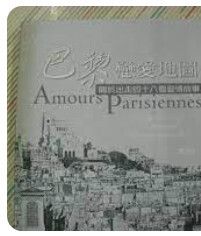 9576675405