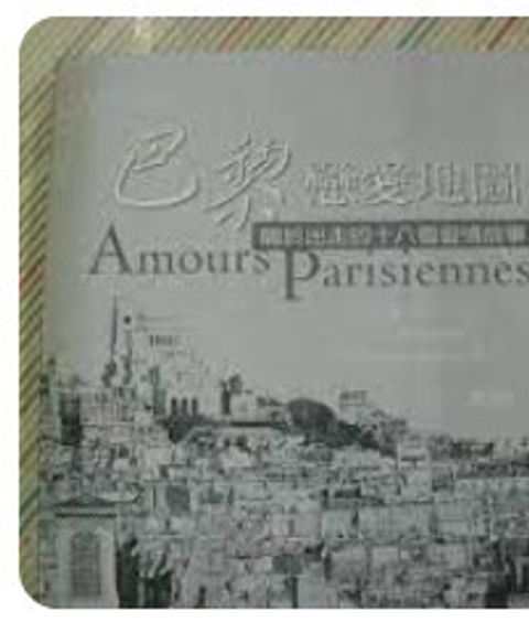 9576675405