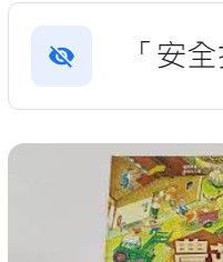 9789868056213