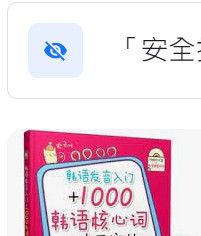 9578035055
