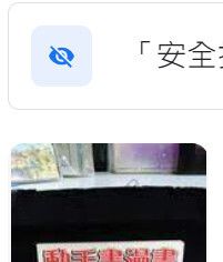 9571033332
