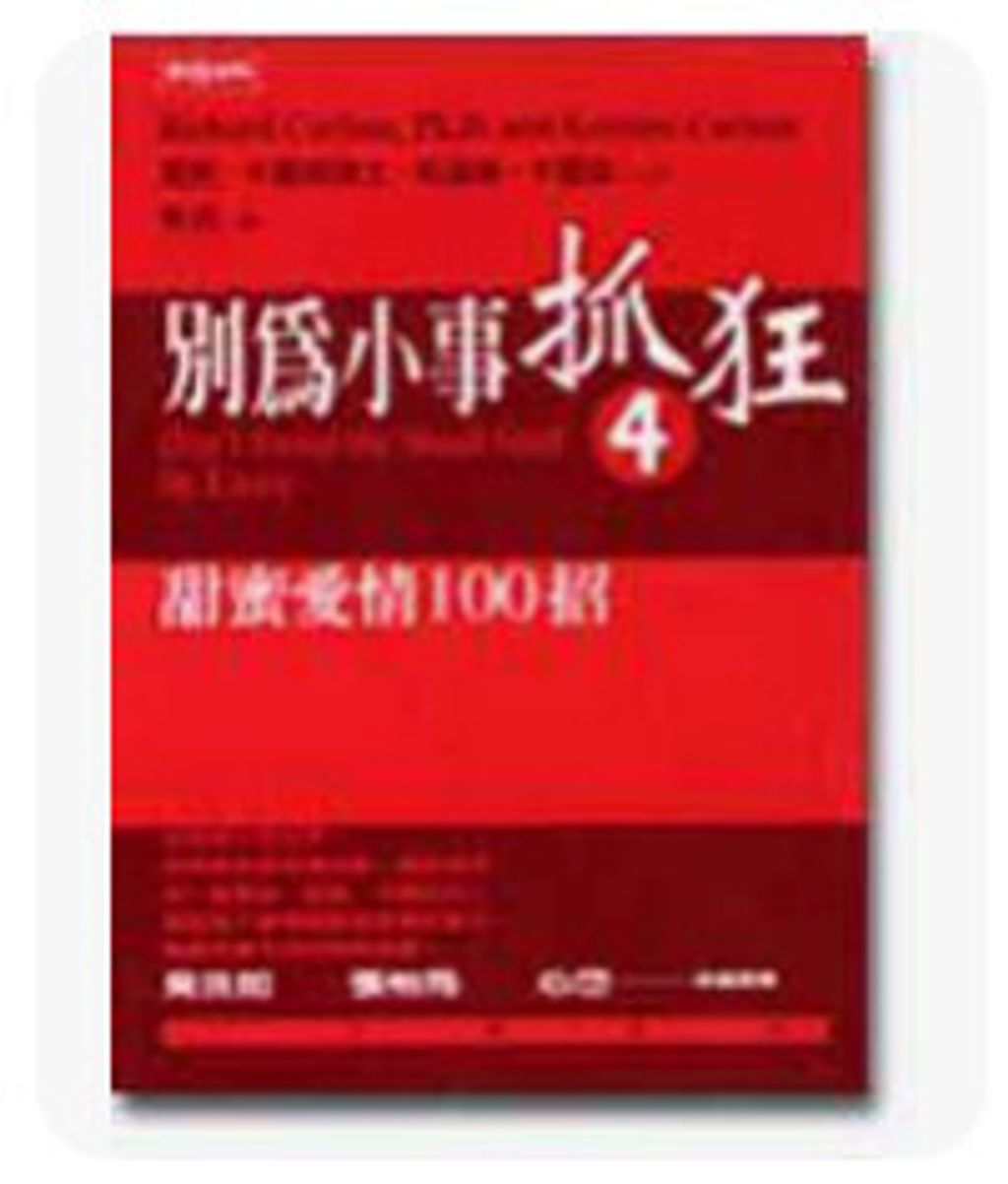 9571330647
