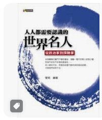 9861370471