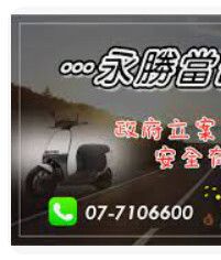 9866932346