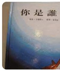 9789576321801