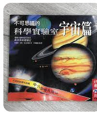 9575297989