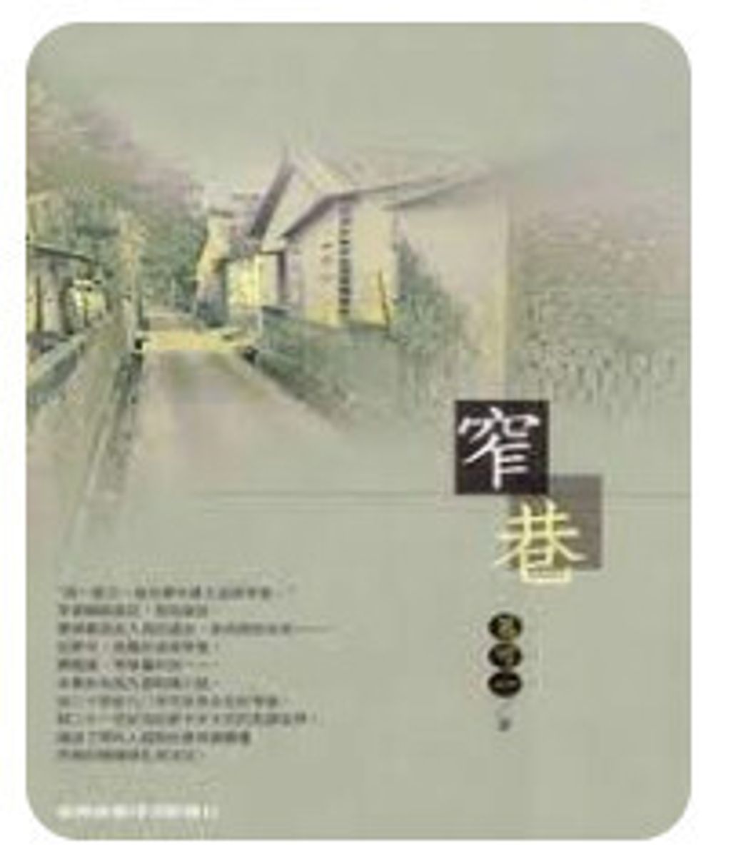 9570518626