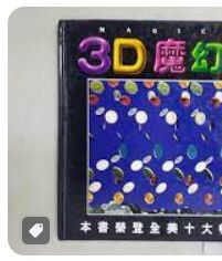9577100708