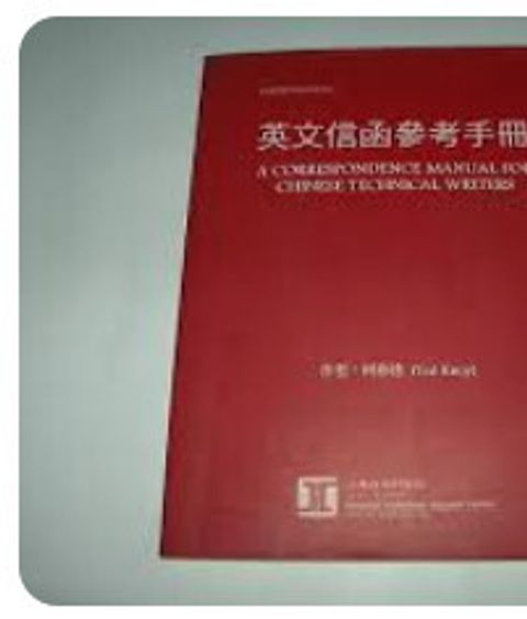 9577740804