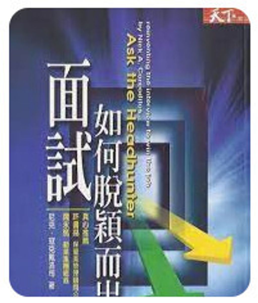 9570395354