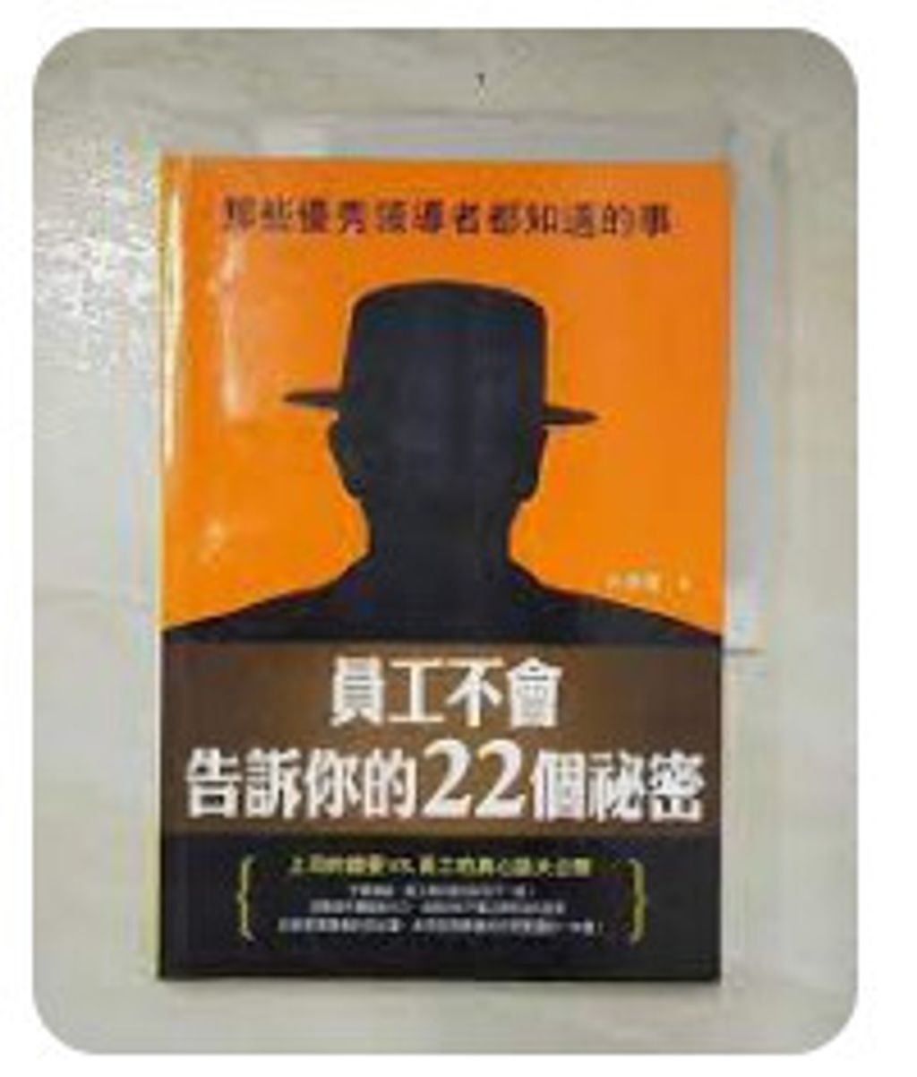 9861301542