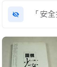 9573250357