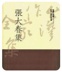 9579512655