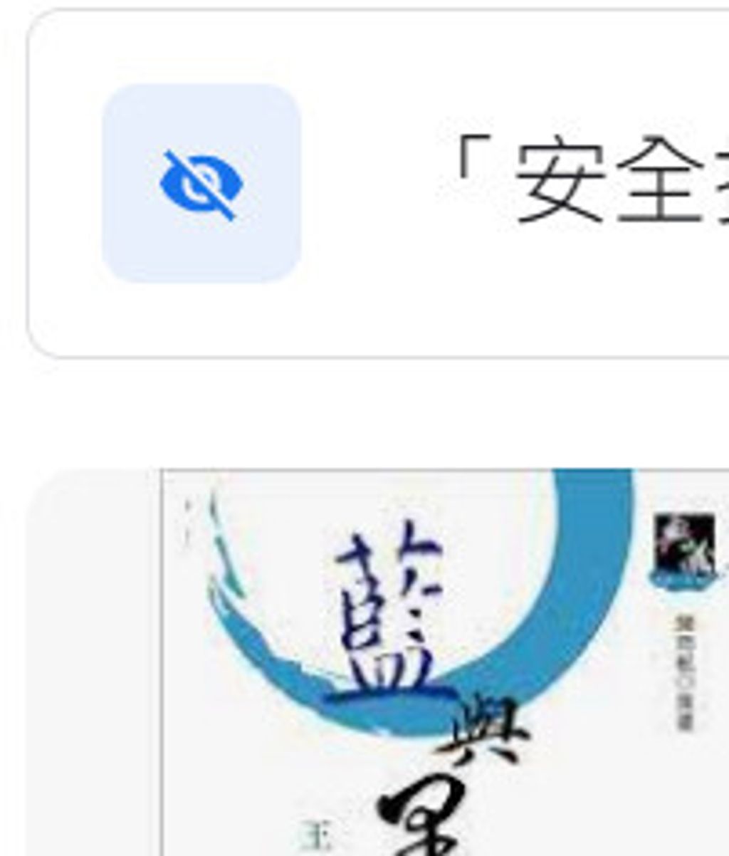 9574442268