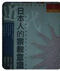 9578453396
