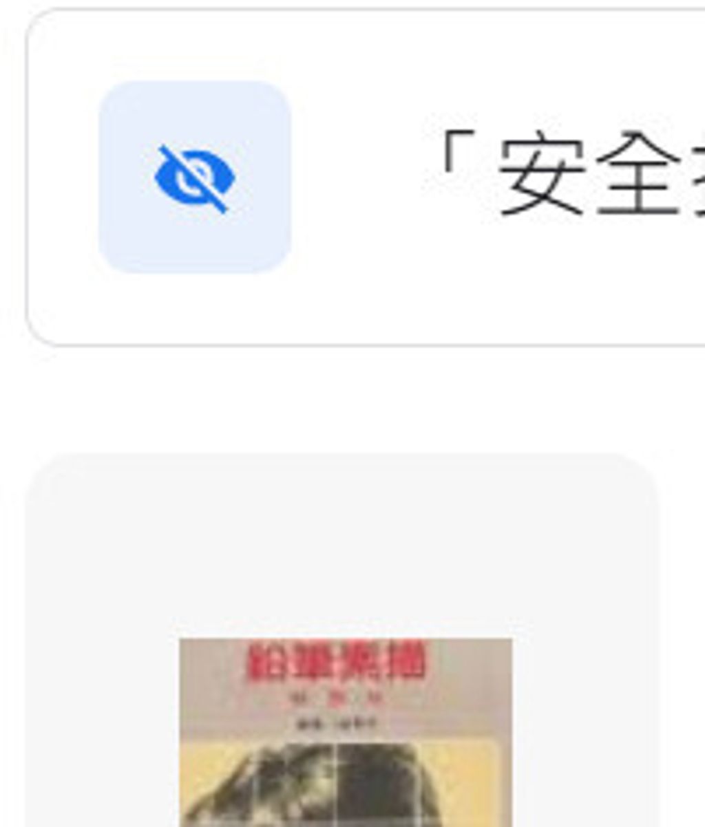 9578518021