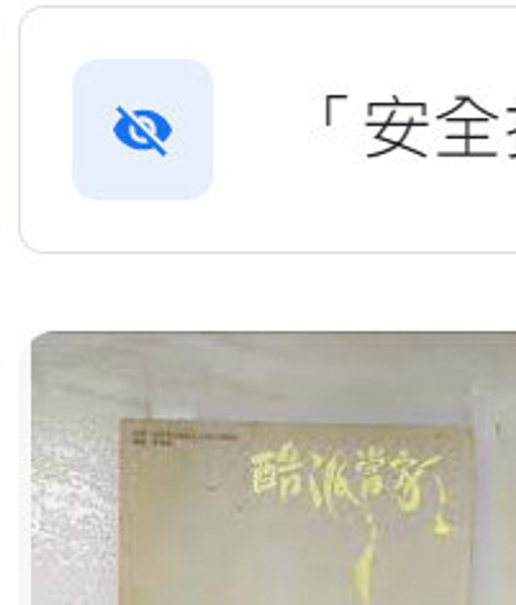9861245278