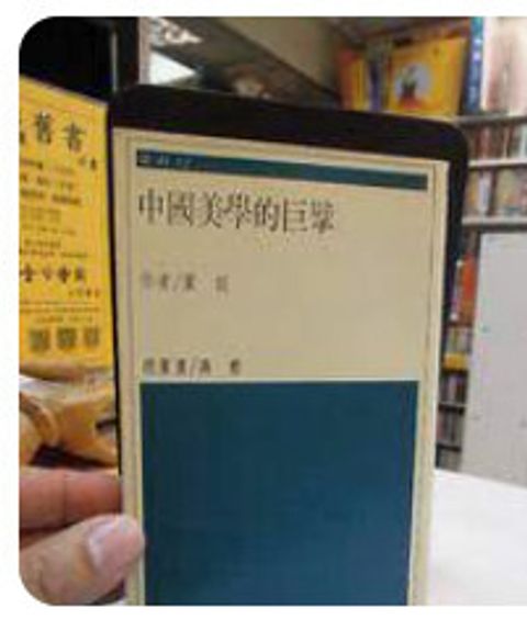 9577630405