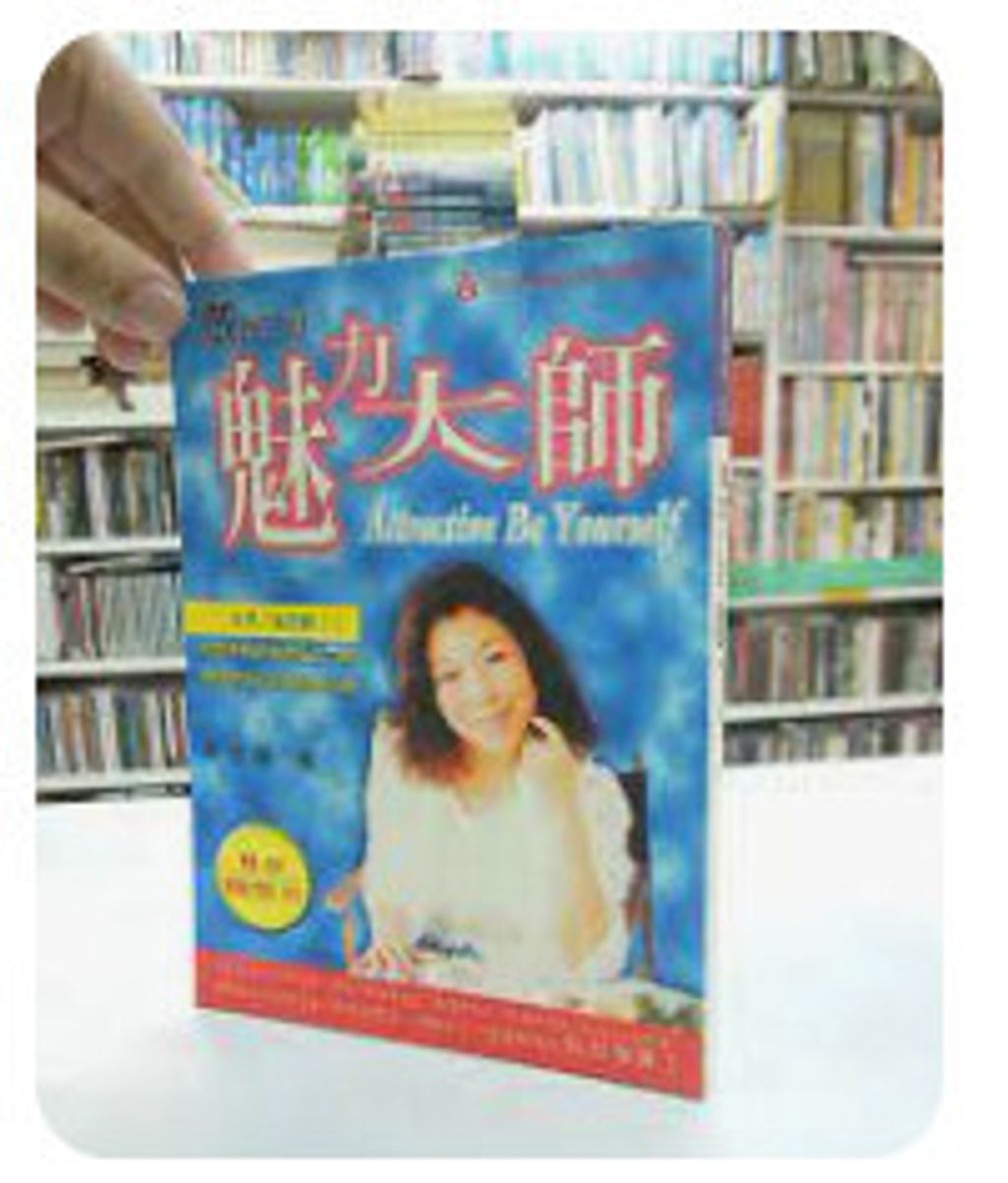 9573090961